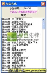 爱游戏体育官网注册